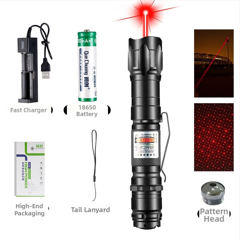 Que Chuang lāzera rādītāja laterna, infraraudais stars, garš diapazons, 18650 akumulators