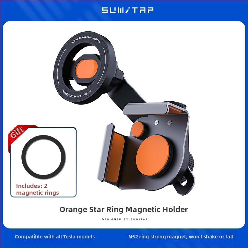 MagSafe auto tālruņa turētājs no alumīnija sakausējuma, spēcīgs magnets, snap-on uzstādīšana, daudz leņķu regulēšana EV vajadzībām (alumīnija sakausējums; MagSafe saderība; spēcīgs magnets; snap-on uzstādīšana; daudzleņķu regulēšana)