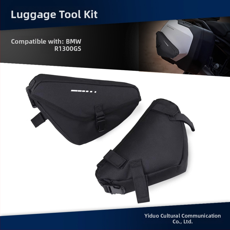 Išplėčiama atspari vandeniui motociklų bagažo krepšys BMW R1300GS – Saugyklos plėtinys, Prekės kodas 130, Prekės ženklas Star Moon Knight