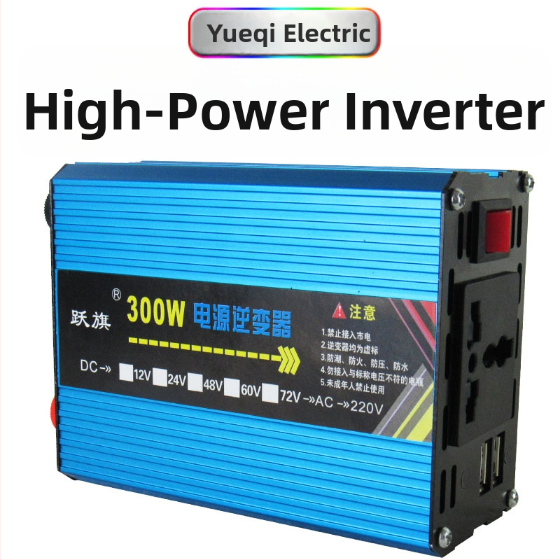 Inverter 12/24V → 220V, 300W, puhasinusoids, auto/veoauto/kodu kasutamiseks