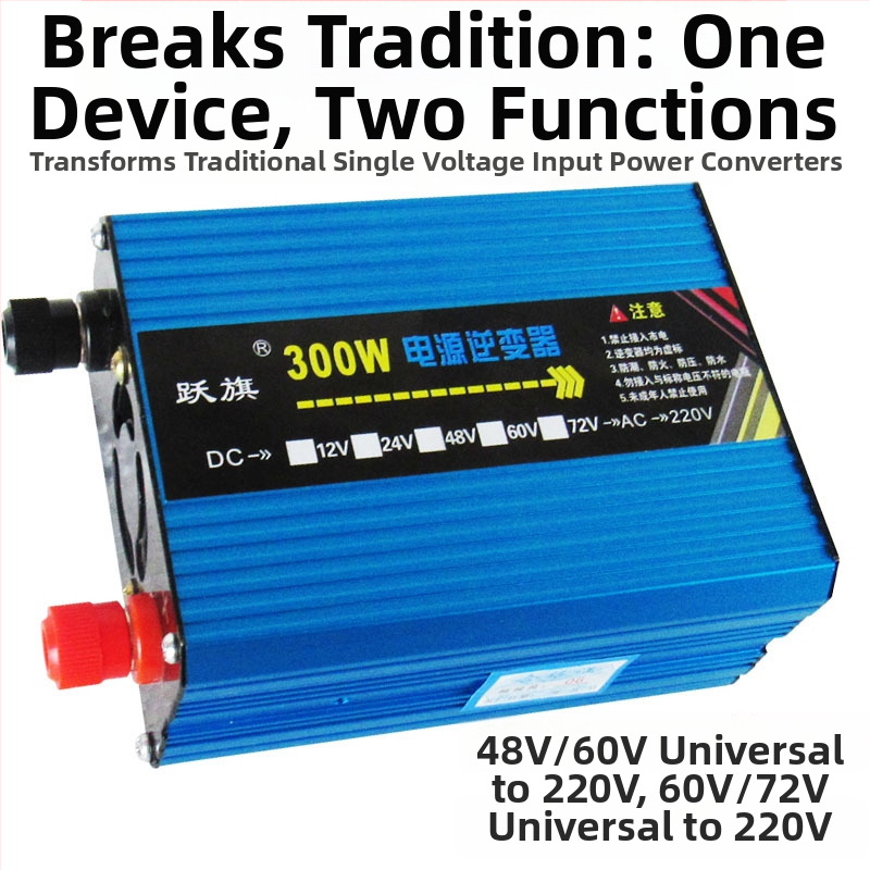 Inverter 12/24V → 220V, 300W, puhasinusoids, auto/veoauto/kodu kasutamiseks