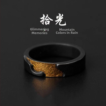 Sõrmus vaskmaterjalist geomeetrilise kujundusega, elektroplaaditud pind, Seven Shang, unisex, retro