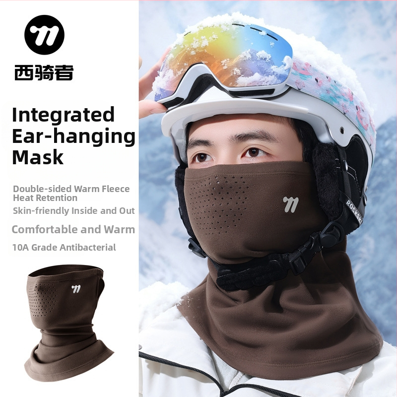 Dviračių veido kaukė, fleece įdaila, universalus, poliesterio/spandekso audinys, Westbiking/West rider prekės ženklas