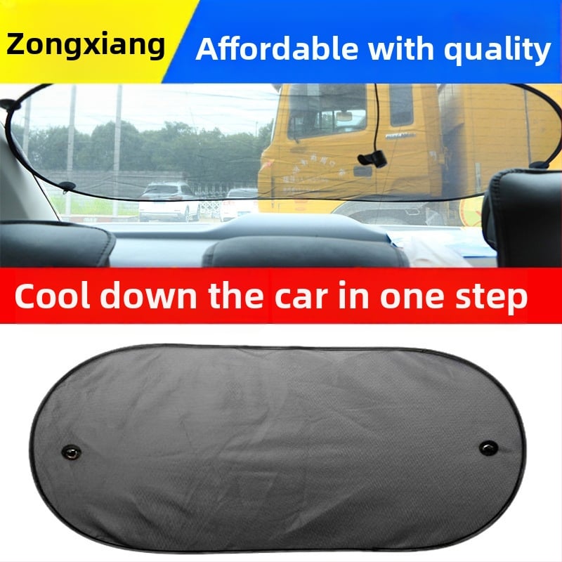 Автомобилен слънцезащитник за интериор от нейлонова мрежа, монтаж с вакуумна чашка, лого печат, карикатурен принт, тегло 0.11 кг