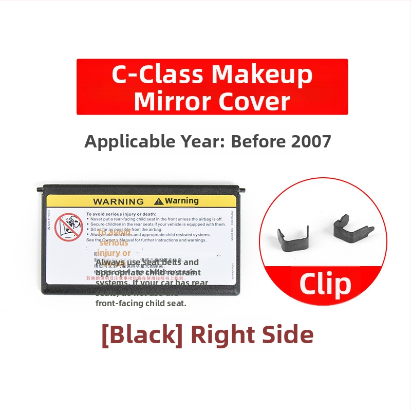 Oukachi kosmeetiline peegel Mercedes-Benz C-Klass W203 eesmise päikesekaitse kate, plastik kate