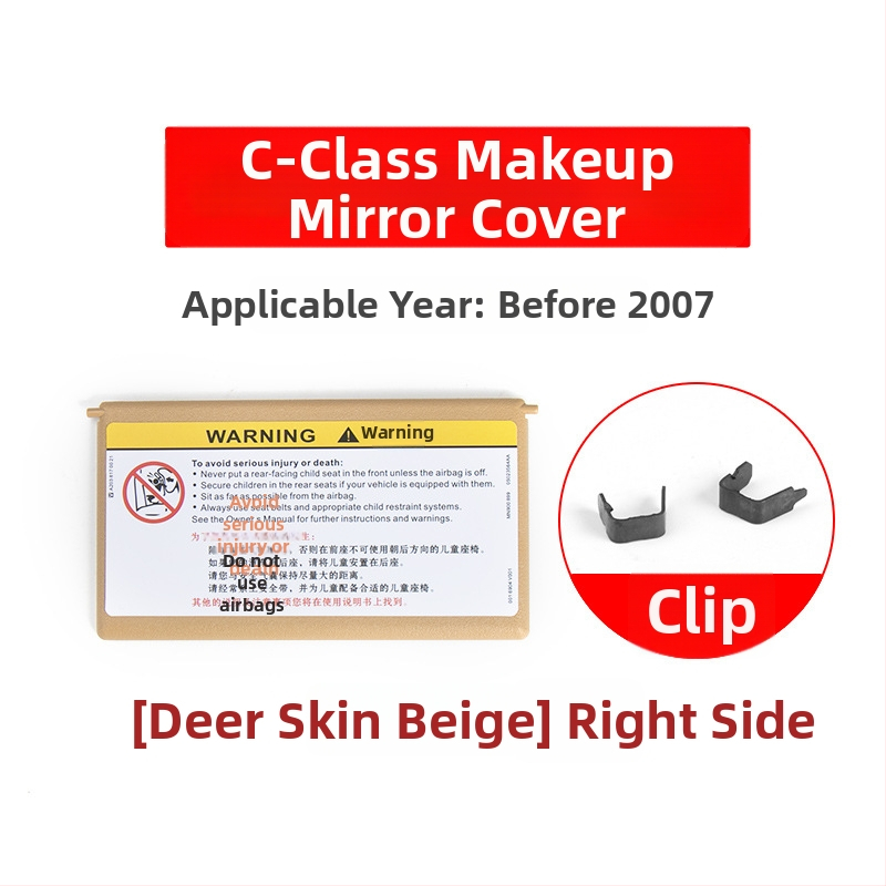 Oukachi kosmeetiline peegel Mercedes-Benz C-Klass W203 eesmise päikesekaitse kate, plastik kate