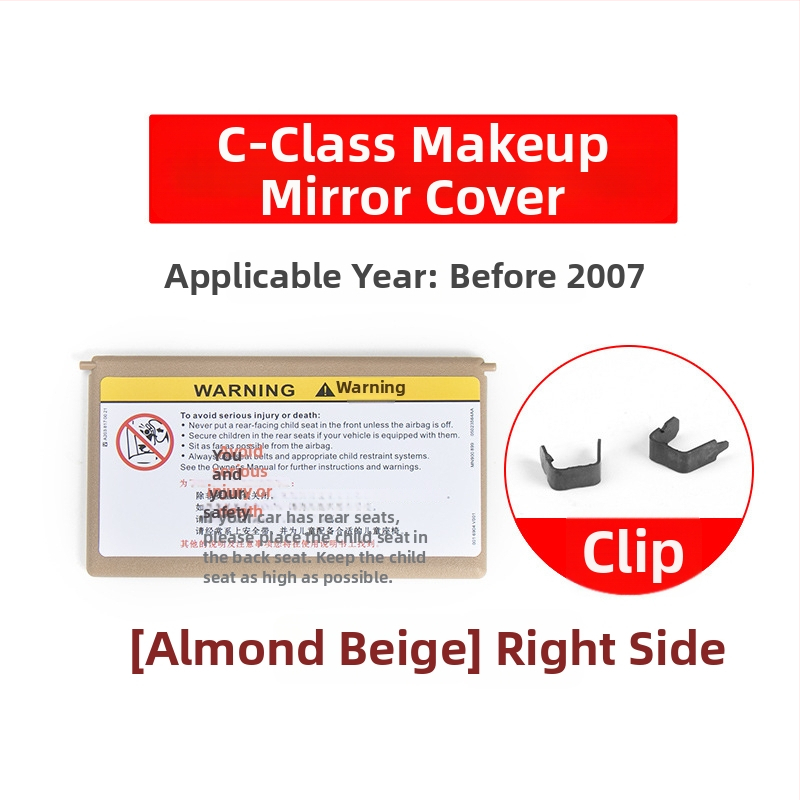 Oukachi kosmeetiline peegel Mercedes-Benz C-Klass W203 eesmise päikesekaitse kate, plastik kate