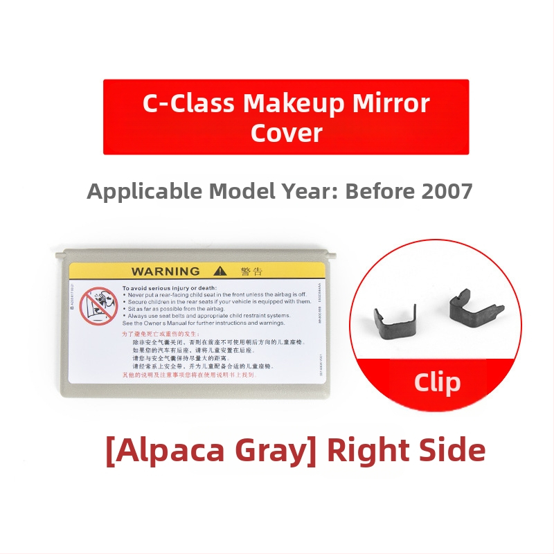 Oukachi kosmeetiline peegel Mercedes-Benz C-Klass W203 eesmise päikesekaitse kate, plastik kate