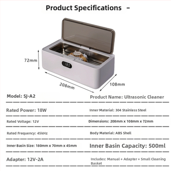 Ултразвукова почистваща машина за очила, бижута, часовници, протези и ортодонтски апарати; 1 слот • 45 kHz • 18 W • Smart Clean