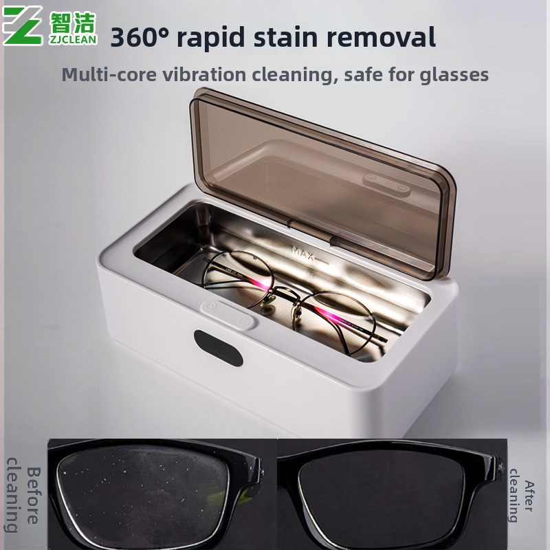 Ултразвукова почистваща машина за очила, бижута, часовници, протези и ортодонтски апарати; 1 слот • 45 kHz • 18 W • Smart Clean