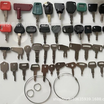 42-ключов комплект за Caterpillar, Komatsu, Hitachi, Kobelco, Volvo, Bobcat, Kubota, Doosan и Takeuchi