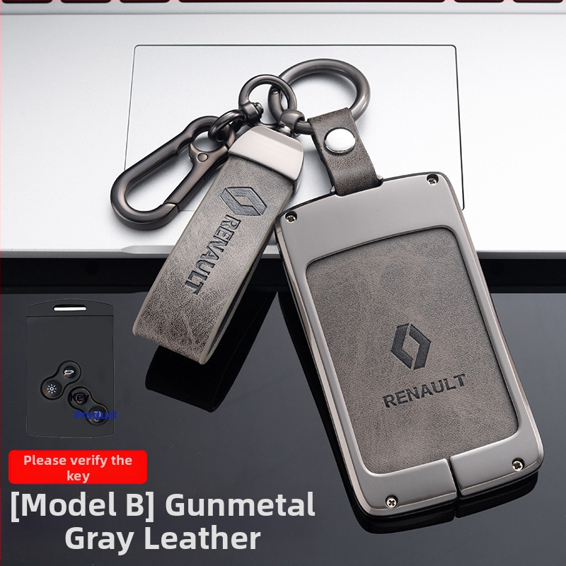 Metallist võtmekarp Renault jaoks — tsingi sulam, lihtne stiil, Weiwei