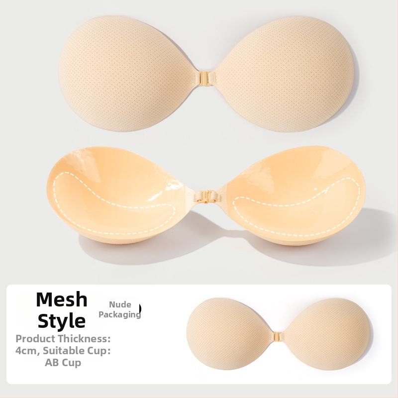 LILIU Krūšu plāksteris – Nilo, Savāc un Palielina, Biezināšana Dizains, Apaļš sprauslas forma, Seksīgs stils