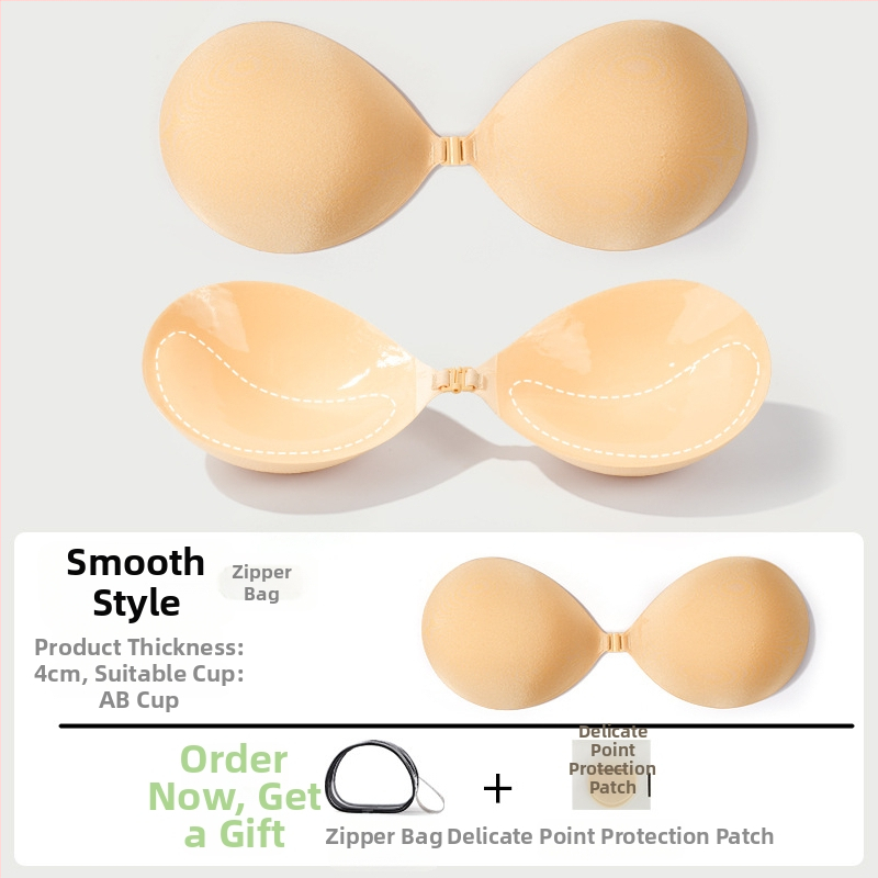 LILIU Krūšu plāksteris – Nilo, Savāc un Palielina, Biezināšana Dizains, Apaļš sprauslas forma, Seksīgs stils