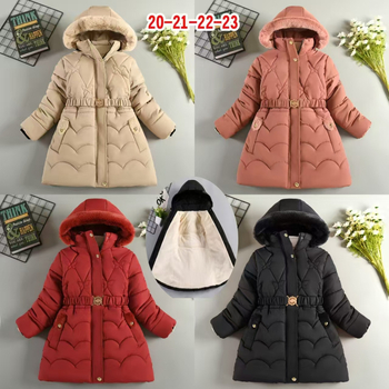 Средно дълго детско яке с памучен пълнеж (до 50%), подплата от памук, качулка, удебелен дизайн, цип за закопчаване