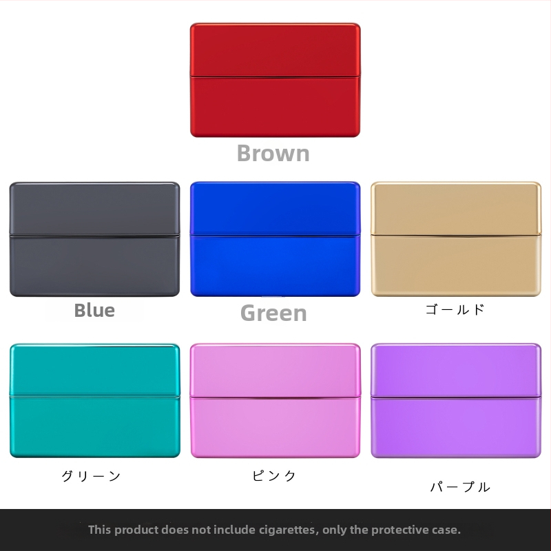 PC-plastist hoiukarp Ilum One sigaretipaki jaoks — niiskuskindel ja survekindel, 20-osaline komplekt, logotüübi trükkimine, privaatne märgis saadaval