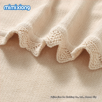 Puuvillane beebi tekk kärudeks, Mimi Bear bränd, armas karu muster, sobib kevadeks, suveks ja sügistalveks, imikutele ja 1–3-aastastele lastele