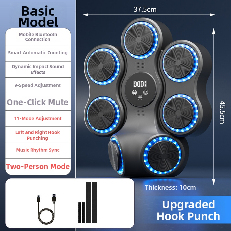 Боксерска стенна мишена, модел Petal, ABS материал, висящ стил, тегло 1,5 кг