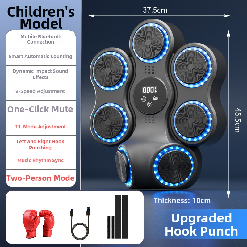 Боксерска стенна мишена, модел Petal, ABS материал, висящ стил, тегло 1,5 кг