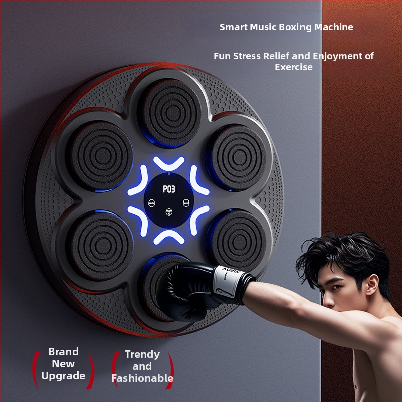 Умен музикален кръгъл боксов апарат за домашна употреба – ABS, висящ тип, електронна мишена, вътрешен фитнес за възрастни и деца