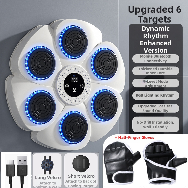 Умен музикален кръгъл боксов апарат за домашна употреба – ABS, висящ тип, електронна мишена, вътрешен фитнес за възрастни и деца