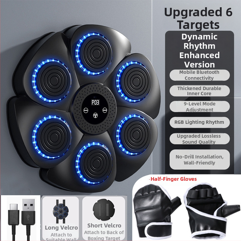Умен музикален кръгъл боксов апарат за домашна употреба – ABS, висящ тип, електронна мишена, вътрешен фитнес за възрастни и деца