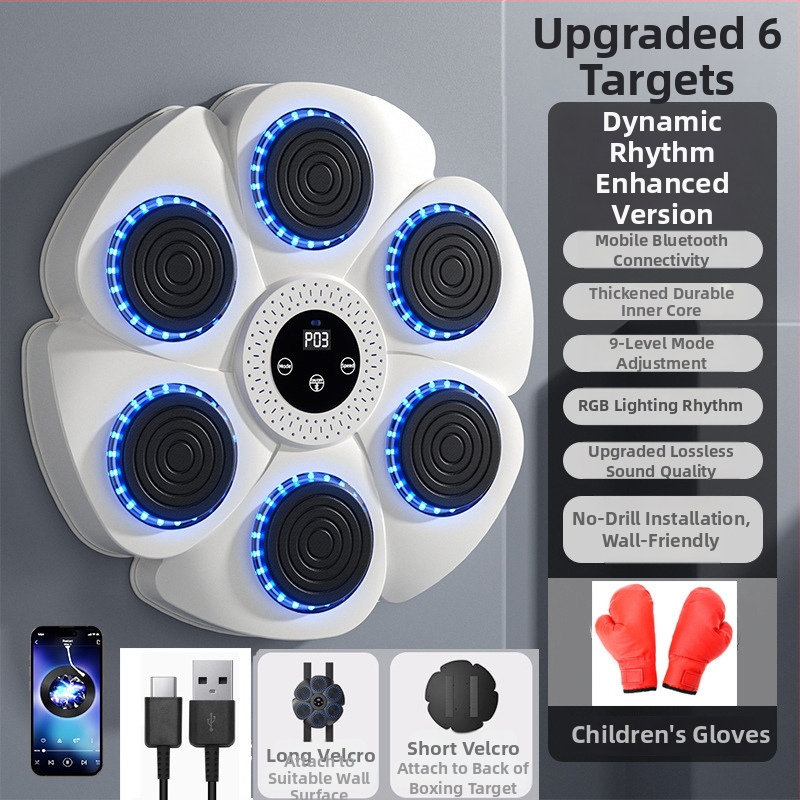 Умен музикален кръгъл боксов апарат за домашна употреба – ABS, висящ тип, електронна мишена, вътрешен фитнес за възрастни и деца