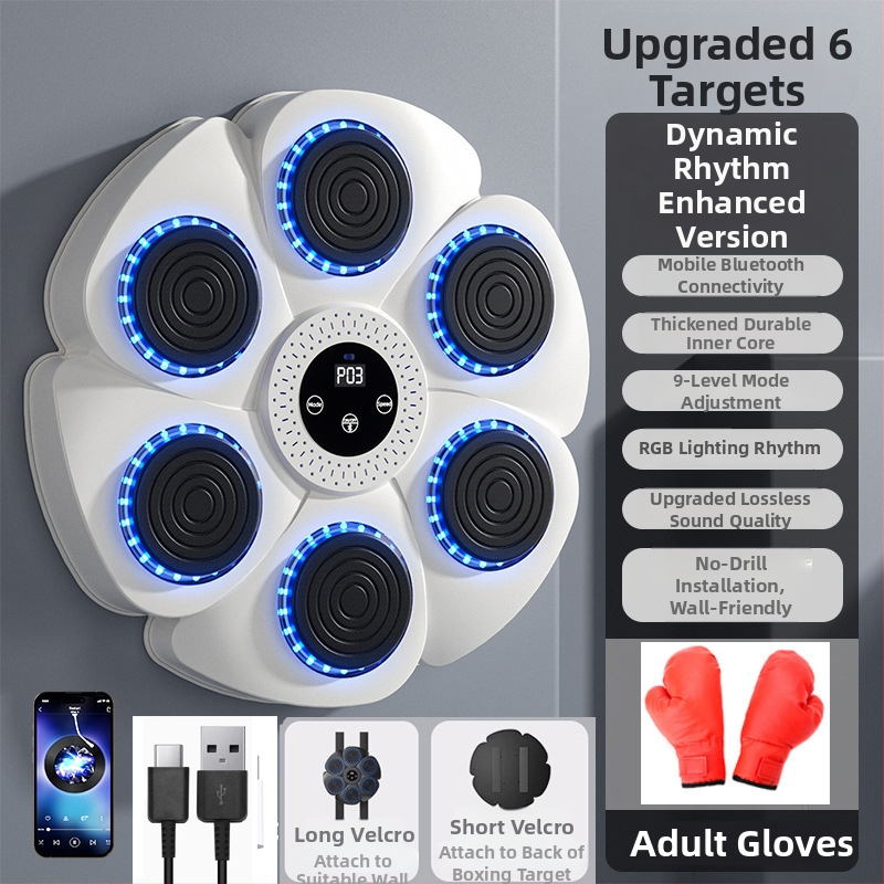 Умен музикален кръгъл боксов апарат за домашна употреба – ABS, висящ тип, електронна мишена, вътрешен фитнес за възрастни и деца