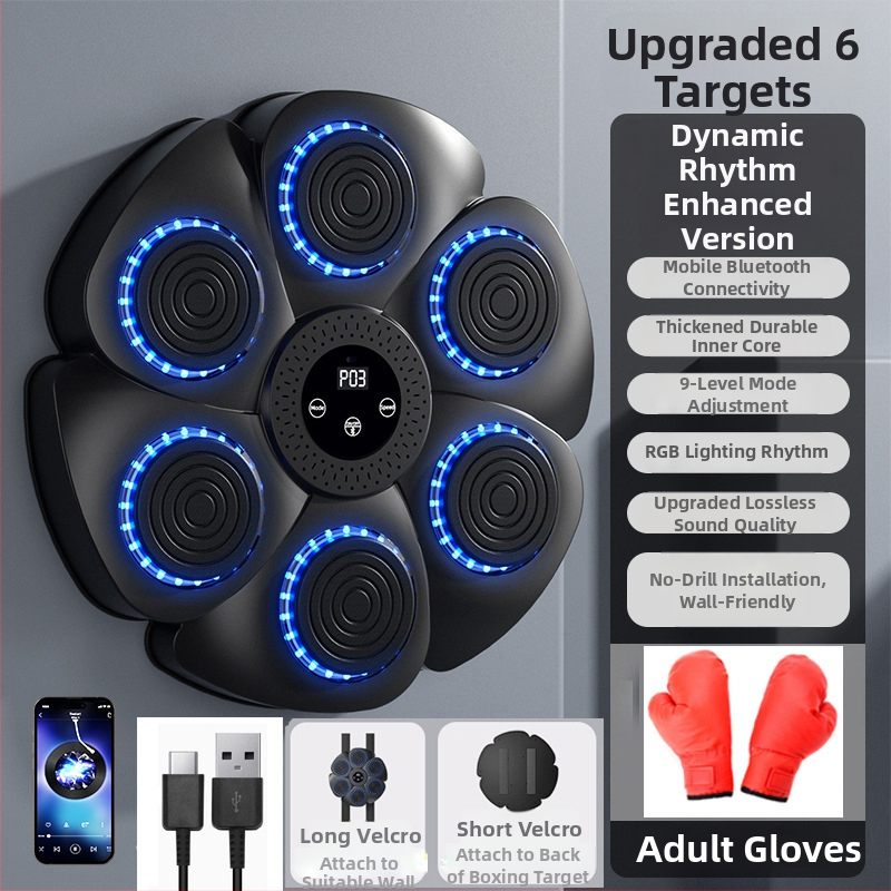 Умен музикален кръгъл боксов апарат за домашна употреба – ABS, висящ тип, електронна мишена, вътрешен фитнес за възрастни и деца