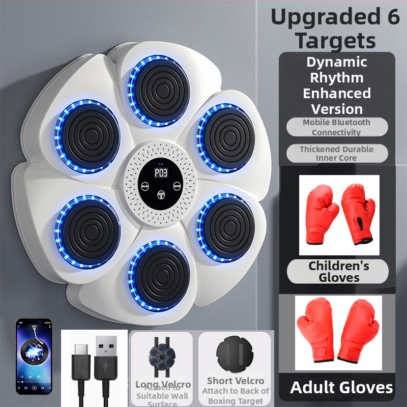 Умен музикален кръгъл боксов апарат за домашна употреба – ABS, висящ тип, електронна мишена, вътрешен фитнес за възрастни и деца