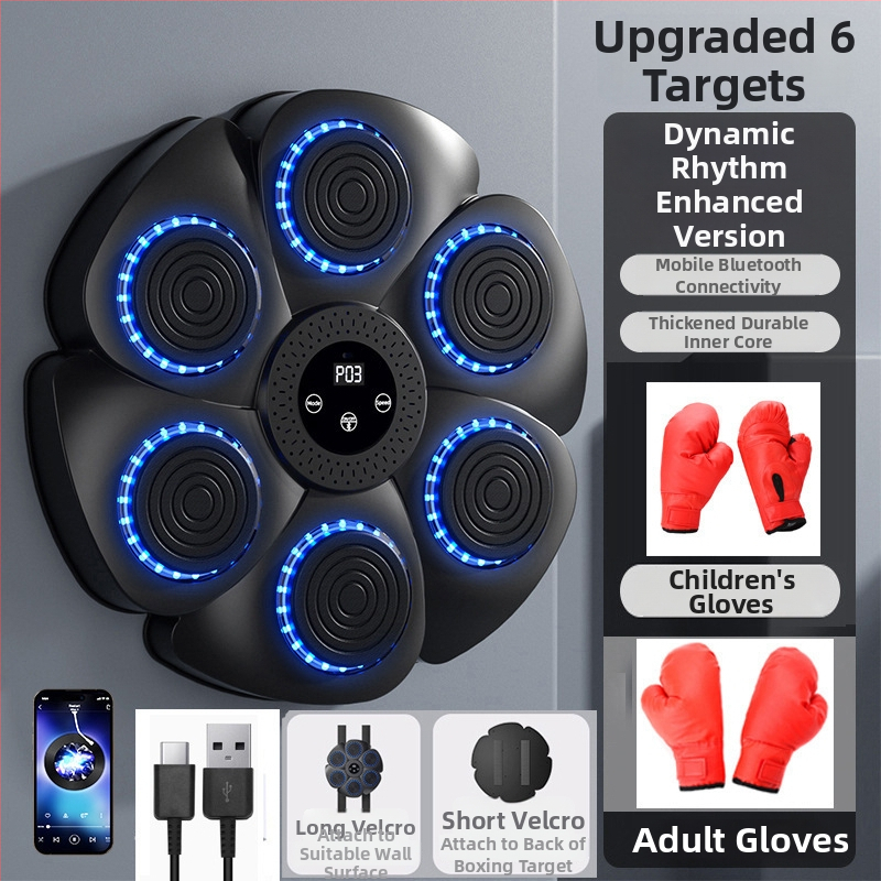 Умен музикален кръгъл боксов апарат за домашна употреба – ABS, висящ тип, електронна мишена, вътрешен фитнес за възрастни и деца