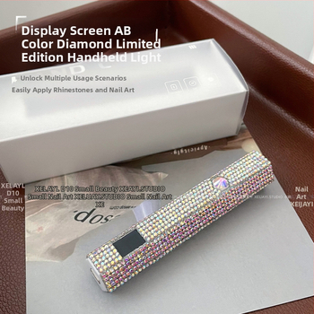 3W küünelakk-kuivatamislamp - käeshoitav, kaasaskantav ekraaniga, Xeijayi