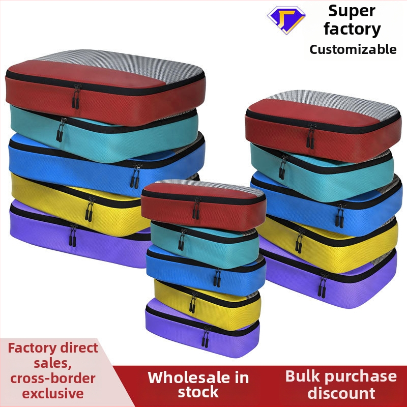 Reisi jaoks hoiustamise koti komplekt – 5 tükki, Jiafa, kaasaegne lihtne stiil, PP materjal