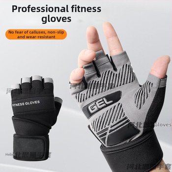 Fitnesa cimdi svaru celšanai ar plaukstas locītavas aizsardzību, puspirkstu dizains, neslīdošs silikons, mikrošķiedra + silikons