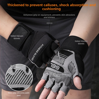 Fitnesa cimdi svaru celšanai ar plaukstas locītavas aizsardzību, puspirkstu dizains, neslīdošs silikons, mikrošķiedra + silikons