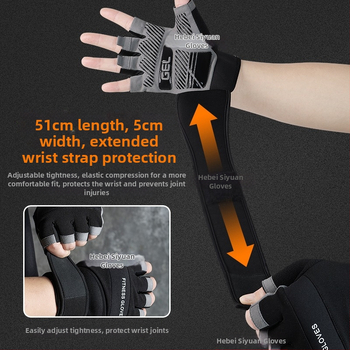 Fitnesa cimdi svaru celšanai ar plaukstas locītavas aizsardzību, puspirkstu dizains, neslīdošs silikons, mikrošķiedra + silikons