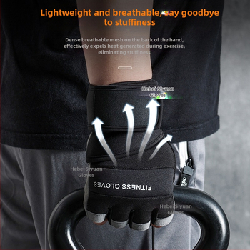 Fitnesa cimdi svaru celšanai ar plaukstas locītavas aizsardzību, puspirkstu dizains, neslīdošs silikons, mikrošķiedra + silikons