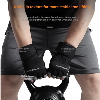 Fitnesa cimdi svaru celšanai ar plaukstas locītavas aizsardzību, puspirkstu dizains, neslīdošs silikons, mikrošķiedra + silikons