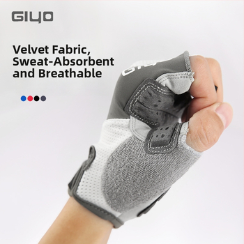 GIYO rattakindad - kootud materjal, unisex täiskasvanutele, rattasõiduks ja võistlusteks