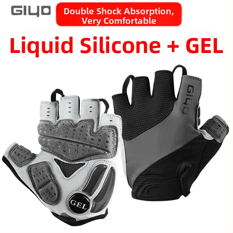 GIYO rattakindad - kootud materjal, unisex täiskasvanutele, rattasõiduks ja võistlusteks