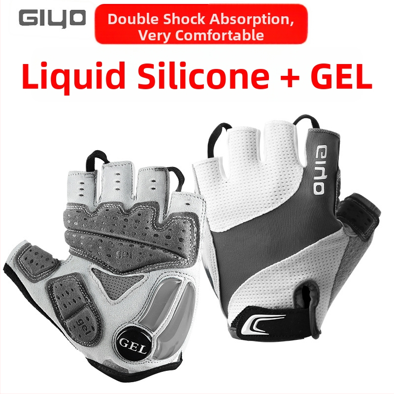 GIYO rattakindad - kootud materjal, unisex täiskasvanutele, rattasõiduks ja võistlusteks