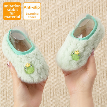 Laste põrandaka sokid pehme tallaga siseruumiks kasutamiseks, karikatuurne muster, polüester kiud, lühike toru, paksenenud, talveks