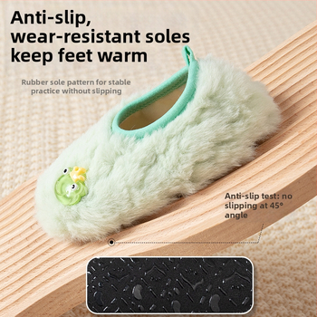 Laste põrandaka sokid pehme tallaga siseruumiks kasutamiseks, karikatuurne muster, polüester kiud, lühike toru, paksenenud, talveks