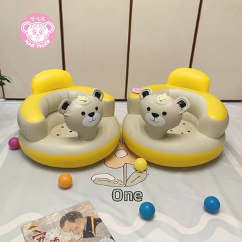 PVC надуваемо обучително столче за бебета - седалка за учене с удароустойчив дизайн, подходящо за 0-3 години