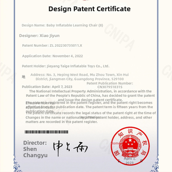 PVC надуваемо обучително столче за бебета - седалка за учене с удароустойчив дизайн, подходящо за 0-3 години