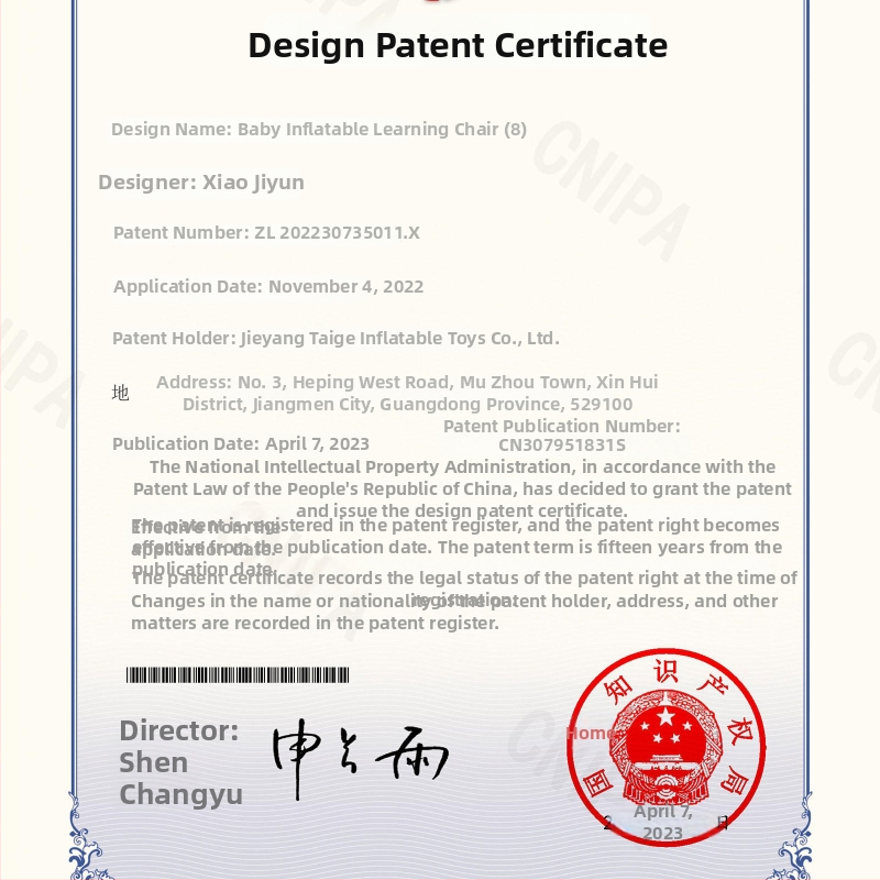 PVC надуваемо обучително столче за бебета - седалка за учене с удароустойчив дизайн, подходящо за 0-3 години