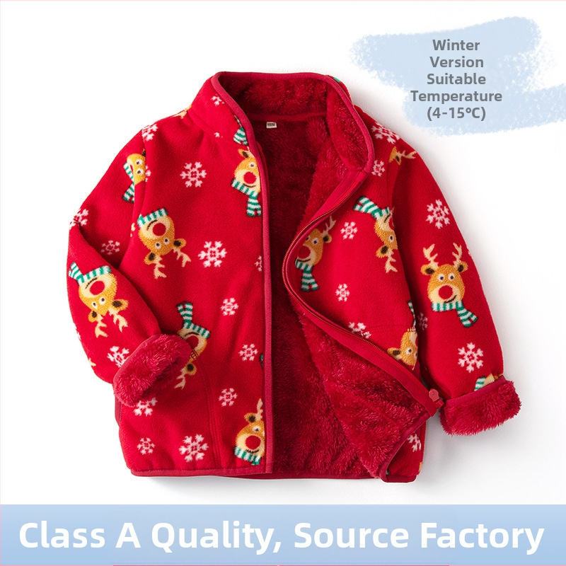 Детско поларено зимно яке 420 g, стояща яка, цип отпред, принт елен, подплата 100% полиестер