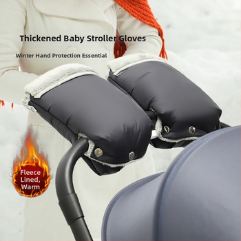 Vankrikäru kindad, veekindlad, flisvooderiga, talveks, tuulekindlad ja paksud