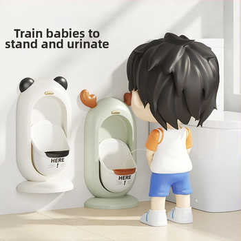 Laste seinale paigaldatav urin poistele, PP materjal, eraldi pakendatud