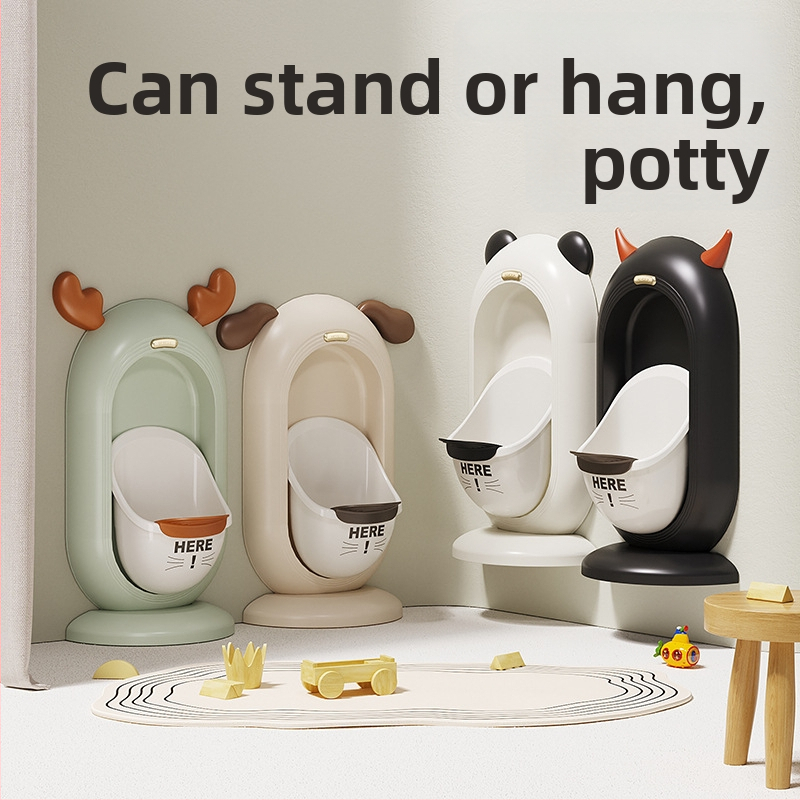 Laste seinale paigaldatav urin poistele, PP materjal, eraldi pakendatud